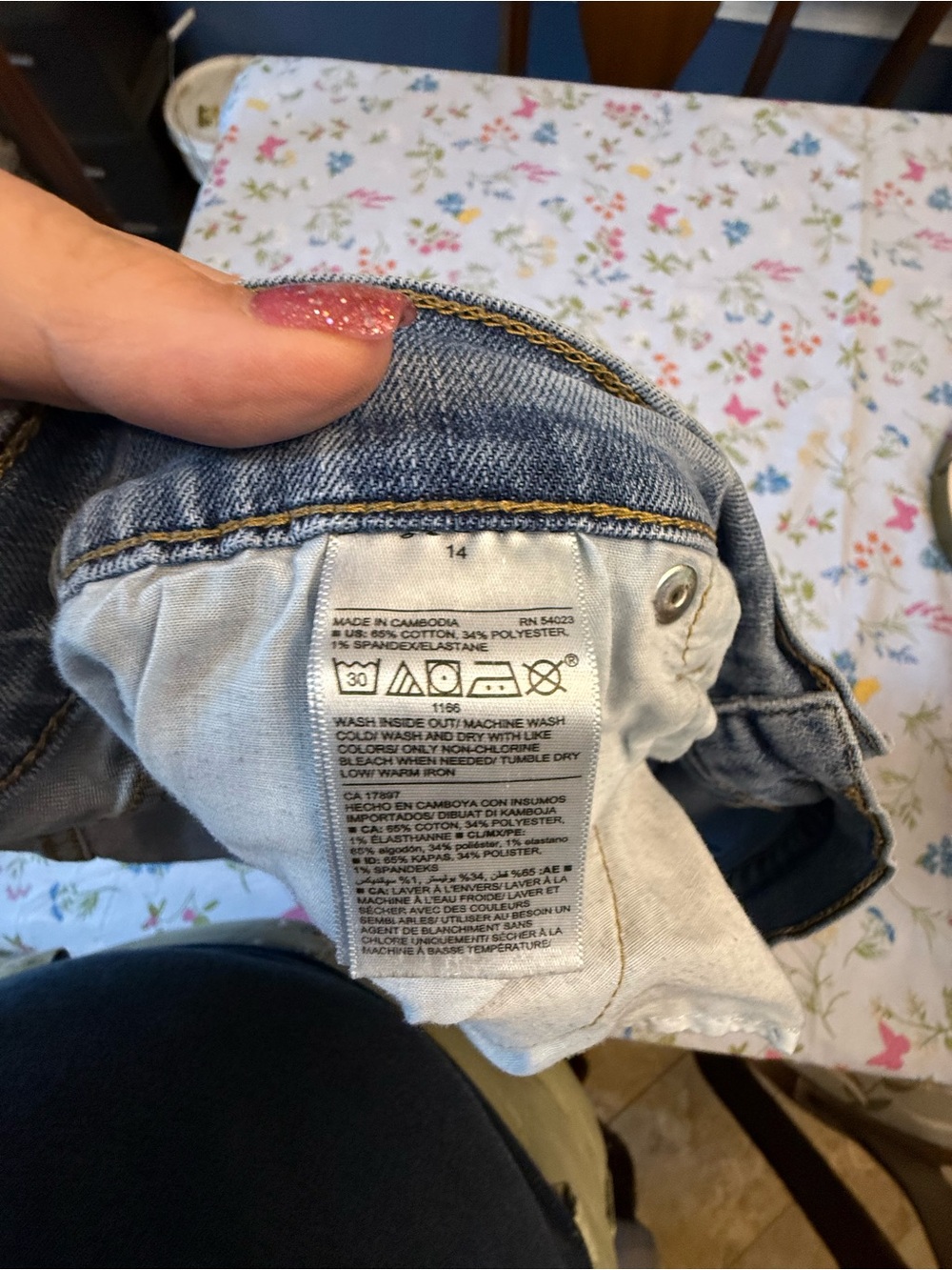 Women’s Light Blue Skinny Denim Jeans with Stretch
